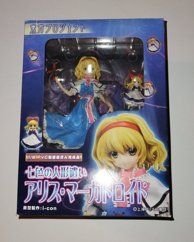 Touhou Project, Alice Margatroid figuuri PVC 1/8 Griffon