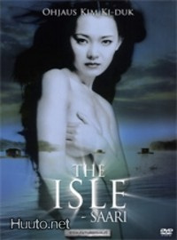 The Isle - Saari  -  DVD