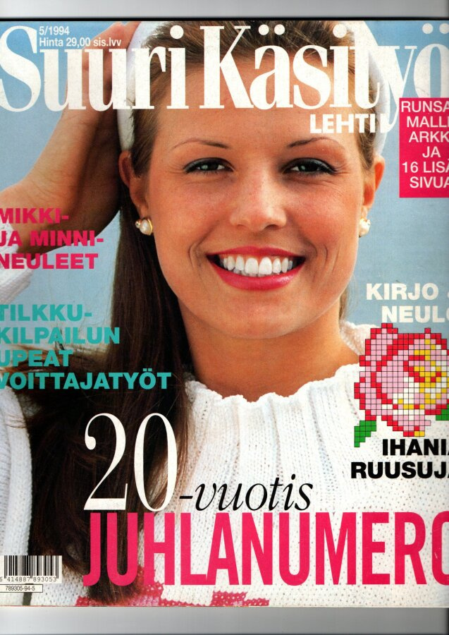Suuri Käsityölehti n:o 5 1994 Kaava.arkki on mukana.