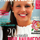 Suuri Käsityölehti n:o 5 1994 Kaava.arkki on mukana. - pikkukuva 1