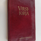 Suomen evankelis-luterilaisen kirkon virsikirja (2000) - pikkukuva 1