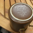 *ARABIA RUSKEA KAHVIKUPPI 1 KPL - pikkukuva 1