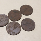 5 penniä Cu 1915 5 kpl - pikkukuva 2