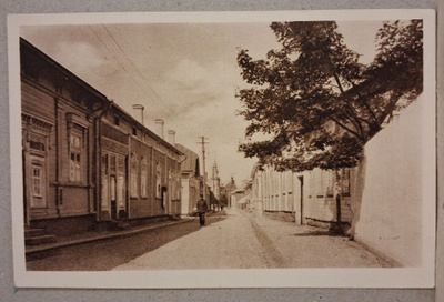 Rauma: Kuninkaankatu *** (1977)