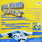 DJ. XAM & BORIS :: J'AI MAL A LA TETE :: VINYYLI MAXI 12" - pikkukuva 2