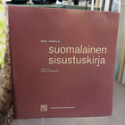 Suomalainen sisustuskirja, Anu Jokela - pikkukuva 3