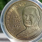 C.G.E.Mannerheim Kuvalla mitali Kapselissa. Halkaisija - 37 - pikkukuva 5