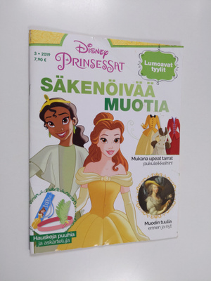 Disney prinsessat 3/2019 : Säkenöivää muotia