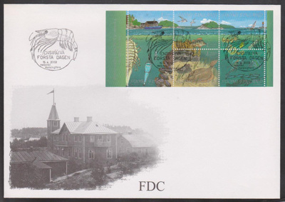 FDC 2002 Suomenlahti V56