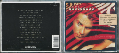 MIKKO KUUSTONEN . CD-LEVY . SEEPRAN VARJO