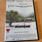Viisi vuodenaikaa (DVD) - pikkukuva 1