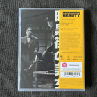 Underworld Beauty LE Blu-ray | UK | 1958 - pikkukuva 2