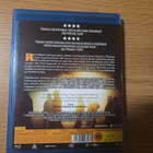 The Mist (Blu-ray) - pikkukuva 2