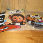EyePet Ps3 - pikkukuva 2