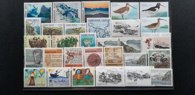 FÄÄRSAARET 1975-1982 postimerkkejä ** 30 kpl