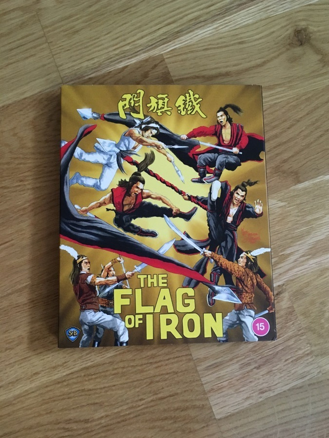The Flag of Iron Blu-Ray (88 Films)