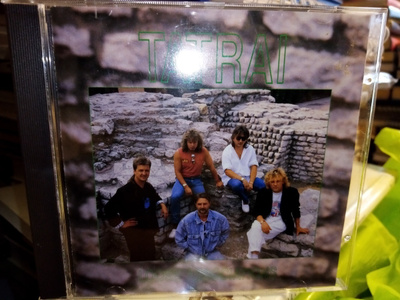 CD :  Tatrai : Loose Associations