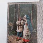 Kalevala - pikkukuva 1
