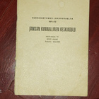 Jämsä Kunnallinen keskikoulu 1968-1969 VUOSIKERTOMUS - pikkukuva 1