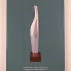 Kansainvälinen laatuhuutokauppa lauantai 26.5.2012 - pikkukuva 2