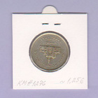 Iran 2000 Rials v.2010 KM#1276 (Comm.) - pikkukuva 2