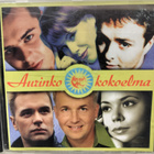AURINKOKOKOELMA-CD, UNICD050,UNIRECORDS - pikkukuva 1