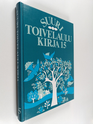 Heikki (toim.) Uusitalo : Suuri toivelaulukirja 15