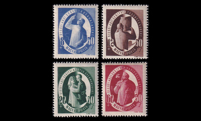 Unkari 981-4 ** Sosiaalinen hyvinvointi (1947)