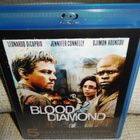 Veritimantti Blu-ray - pikkukuva 1