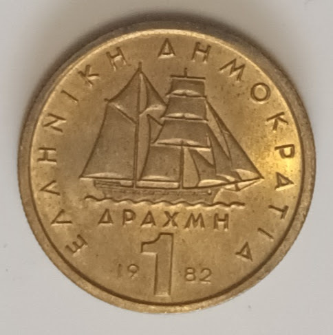 Kreikka 1 drakma 1982, 2 kuvaa
