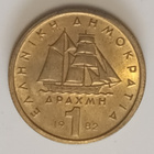 Kreikka 1 drakma 1982, 2 kuvaa - pikkukuva 1