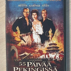 55 päivää Pekingissä (1963) Charlton Heston, David Niven - pikkukuva 1
