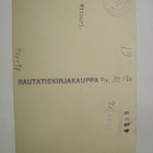 VANHA Postikortin Alkup.Mallikappale Viipuri Laiva ym 1927 - pikkukuva 2