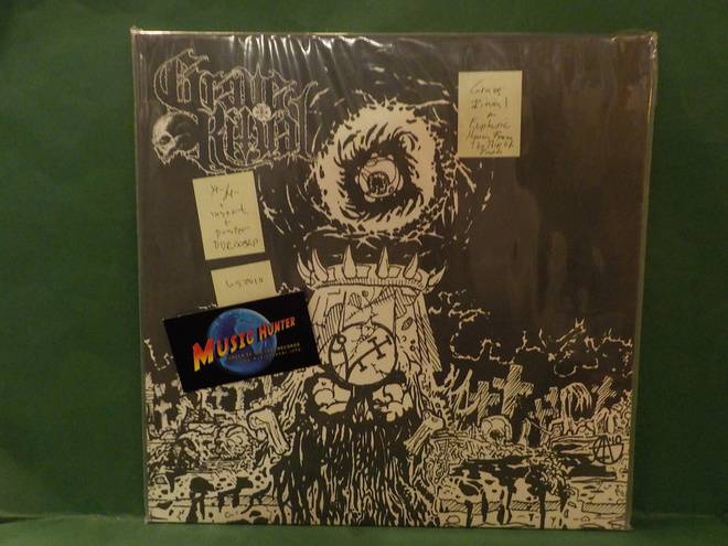 GRAVE RITUAL - EUPHORIC HYMNS FROM ALTAR OF DEATH M-/M- LP