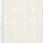 *Krüger 98-132, suloiset eläinlapset-arkki * - pikkukuva 2