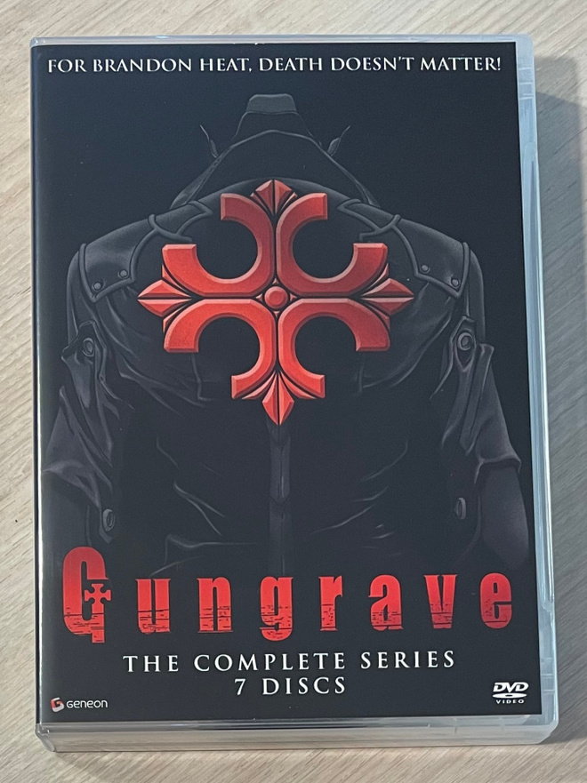 Gungrave (7DVD) koko 26-osainen sarja