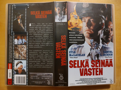 Selkä seinää vasten VHS