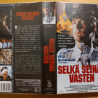 Selkä seinää vasten VHS - pikkukuva 1