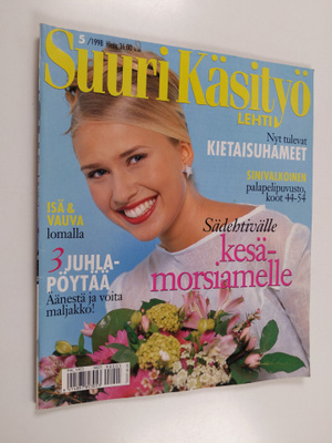 Suuri käsityö 5/1998 (+kaavat)