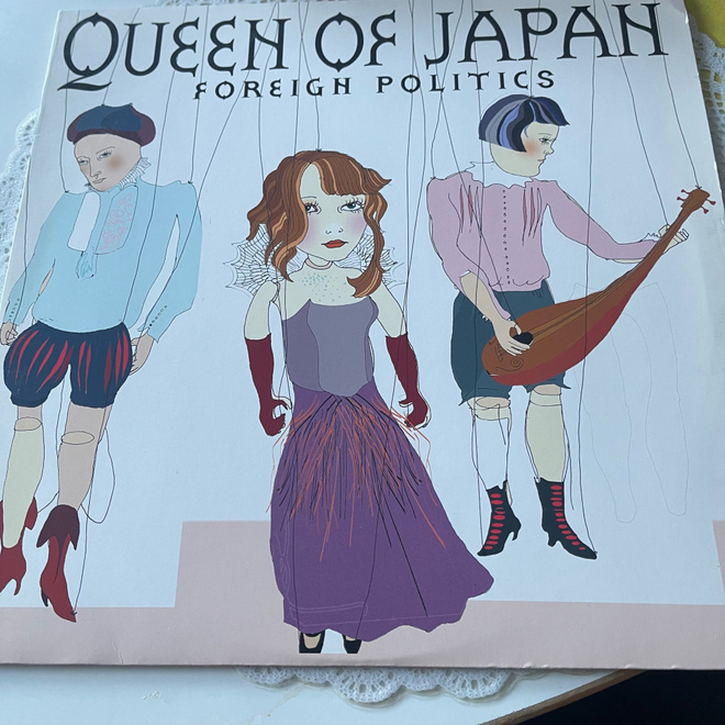 QUEEN OF JAPAN: Foreign Politics   *GER 2004