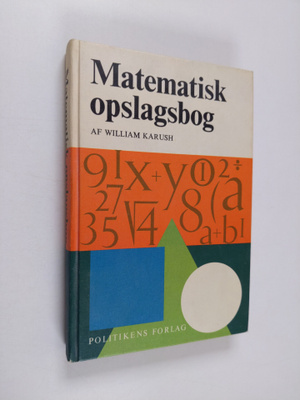 William Karush : Matematisk opslagsbog