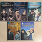 Rintamäkeläiset (1972-1978) koko tv-sarja (5DVD) - pikkukuva 2