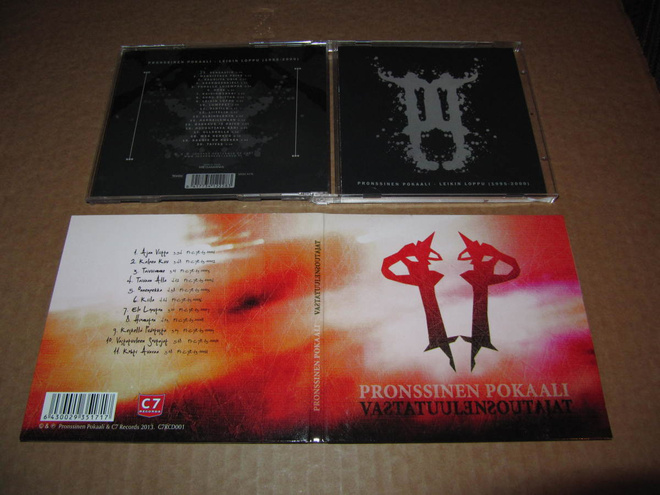 Pronssinen Pokaali CD:t 2kpl KATSO IHMEESSÄ >>> J.Hynynen