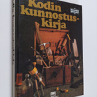 Lolo (toim.) Edholm : Kodin kunnostuskirja - pikkukuva 1