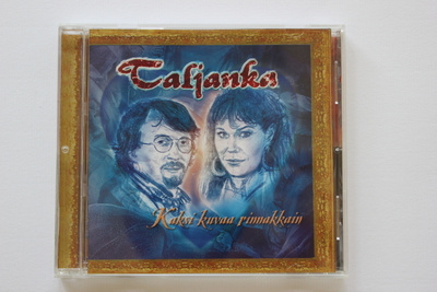 Taljanka: Kaksi kuvaa rinnakkain