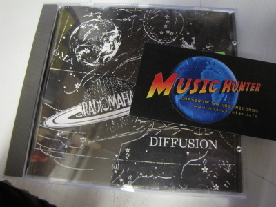 V/A - RADIOMAFIA: DIFFUSION CD (+)