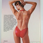 Victoria Principal : Body Principal : Victoria Principali... - pikkukuva 2
