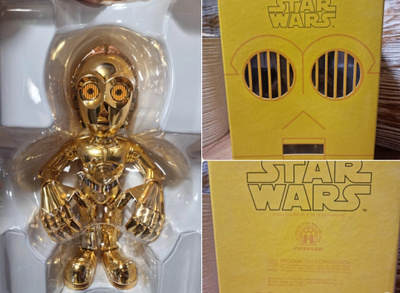 Star Wars Figurka C-3PO Medicom - HEAD HUNTER STORE.