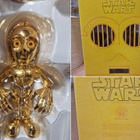 Star Wars Figurka C-3PO Medicom - HEAD HUNTER STORE. - pikkukuva 1
