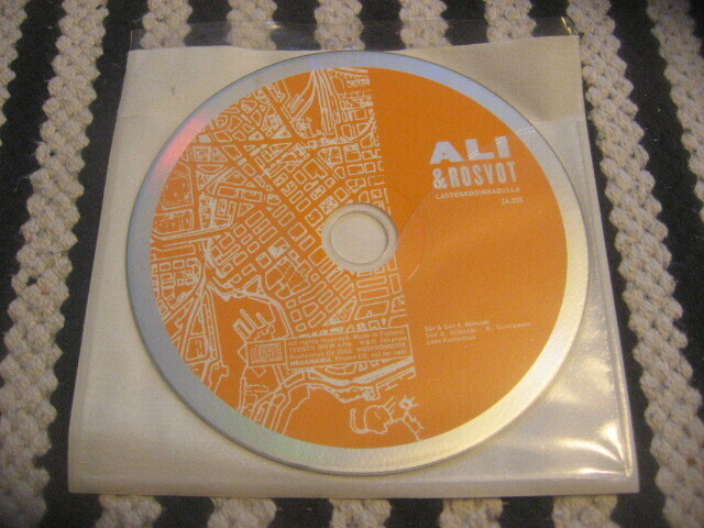 Ali & Rosvot - Lastenkodinkadulla (promo cds)